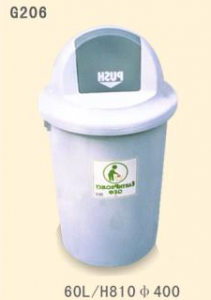 HW-1016 不銹鋼環(huán)衛(wèi)垃圾桶60L